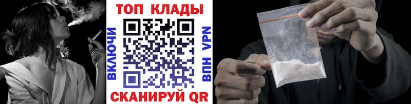 Наркота Ардон hydra ссылки  Меф мяу мяу  ГАШИШ  Alpha-PVP 