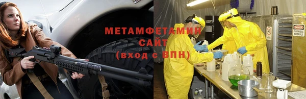 кокаин VHQ Алзамай