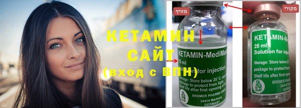 кокаин VHQ Алзамай