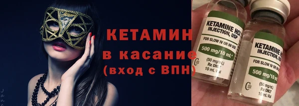 кокаин VHQ Алзамай