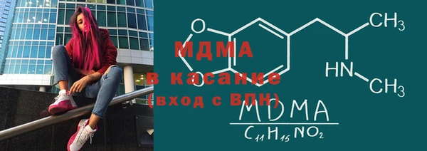 кокаин VHQ Алзамай