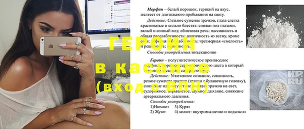 кокаин VHQ Алзамай