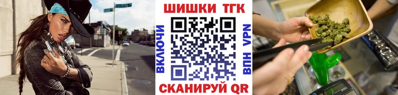 закладка Ардон Канабис LSD WEED